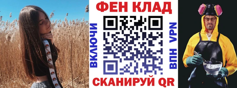 Amphetamine Premium  дарнет шоп  Кингисепп 