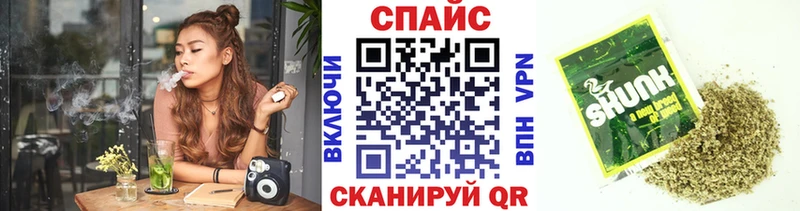 Бутират 99%  где продают наркотики  ОМГ ОМГ tor  Кингисепп 