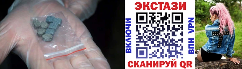 блэк спрут tor  Кингисепп  Экстази louis Vuitton 