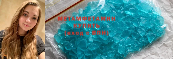 кокс Касимов