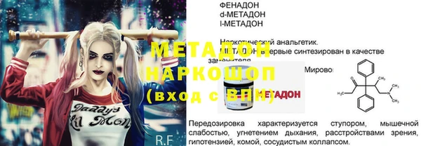 прущий лед Кодинск