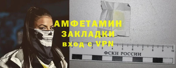 прущий лед Кодинск