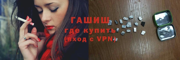 прущий лед Кодинск