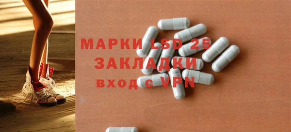 прущий лед Кодинск