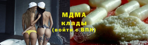 каннабис Коряжма