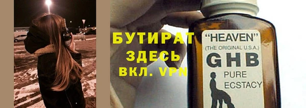 прущий лед Кодинск