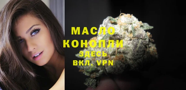 мефедрон VHQ Козловка