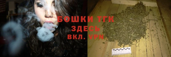 мефедрон VHQ Козловка