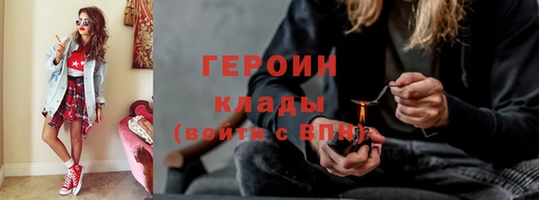 прущий лед Кодинск