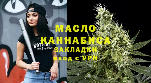 apvp Костерёво