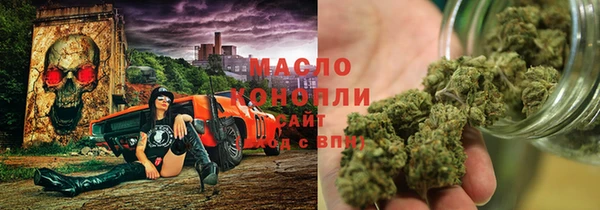 мефедрон VHQ Козловка