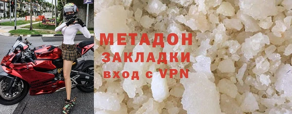 прущий лед Кодинск