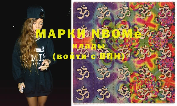 apvp Костерёво