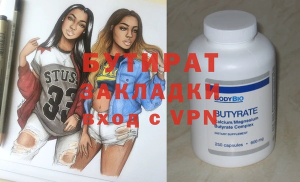каннабис Коряжма