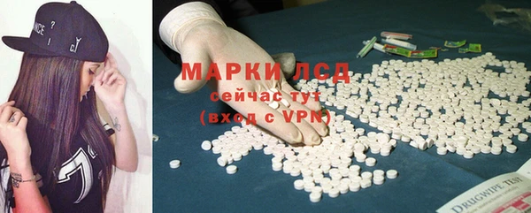 прущий лед Кодинск