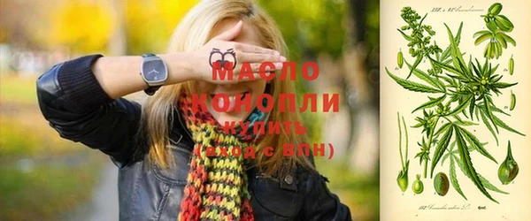 каннабис Коряжма