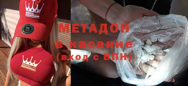 apvp Костерёво
