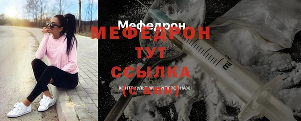прущий лед Кодинск
