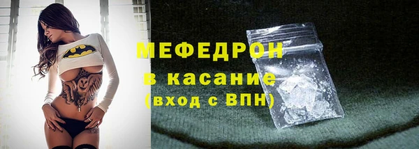 прущая мука Корсаков