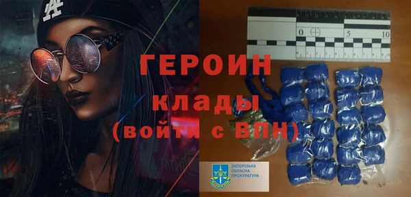 прущий лед Кодинск