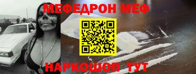 гашишное масло Бугуруслан