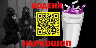гашишное масло Бугуруслан
