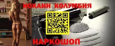 mix Бузулук