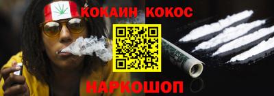 mix Бузулук