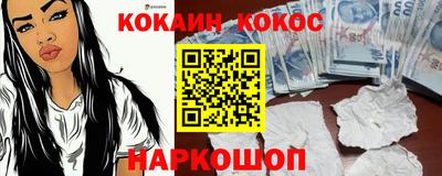 гашишное масло Бугуруслан