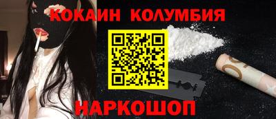mix Бузулук