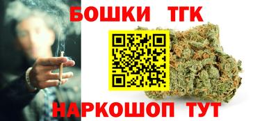 mix Бузулук