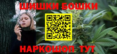 наркотики Волжск