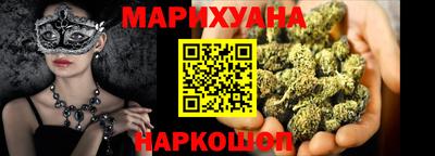 дмт Заводоуковск
