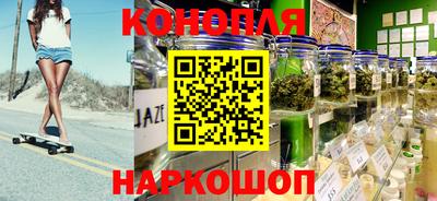 мескалин Будённовск