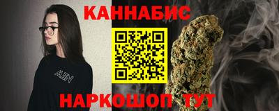 кокаин премиум Волжский