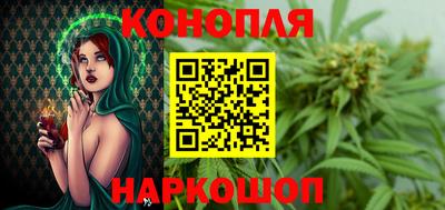 кокаин премиум Волжский