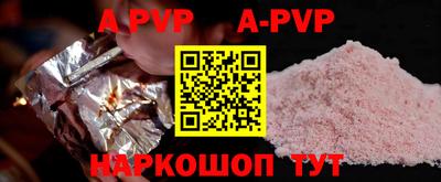 mix Бузулук