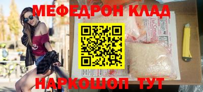mix Бузулук