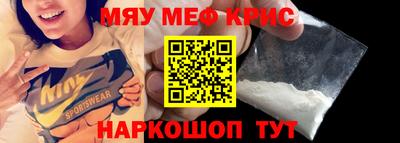 mix Бузулук