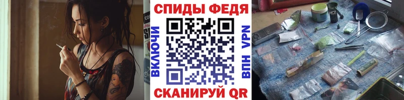 blacksprut зеркало  Кингисепп  Метамфетамин пудра 