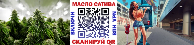 ТГК Wax  где можно купить наркотик  Кингисепп 