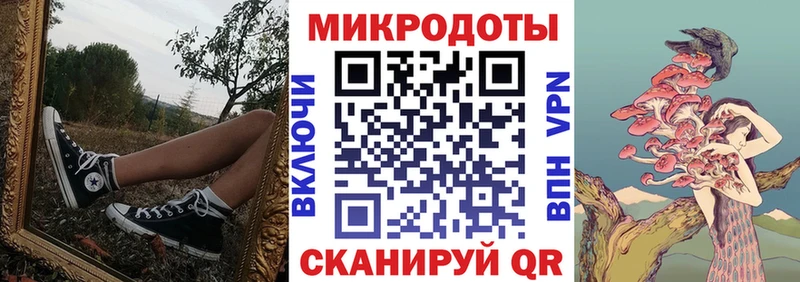 Псилоцибиновые грибы GOLDEN TEACHER  Кингисепп 