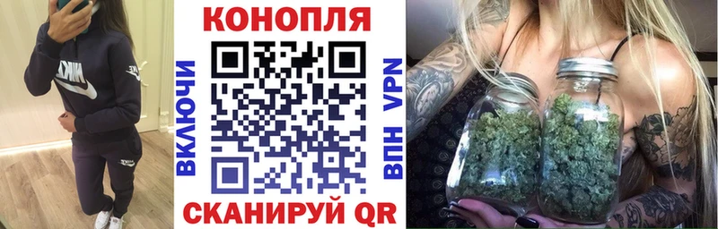 Бошки Шишки LSD WEED  Кингисепп 